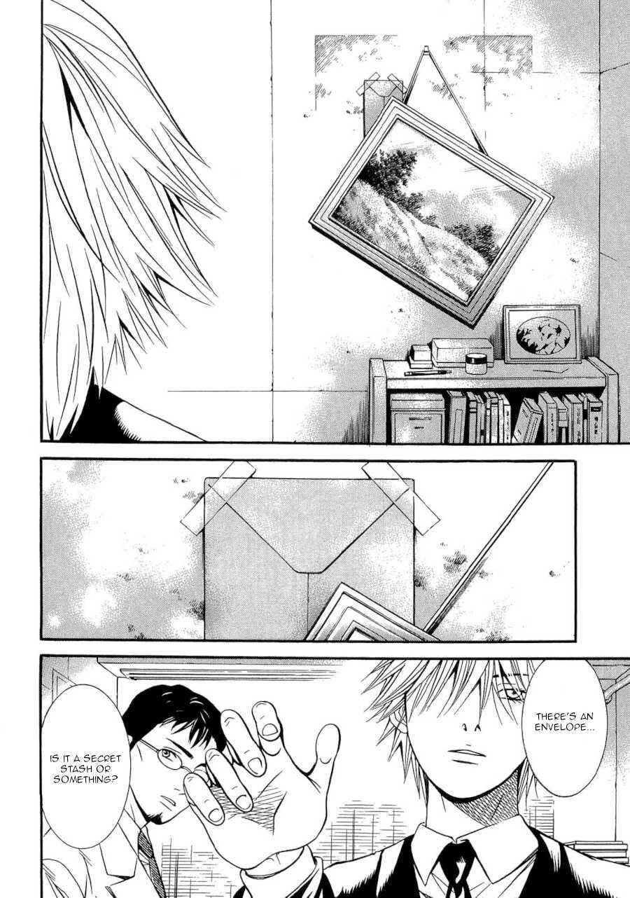 Page 16 Chapter 39 Death Sweeper