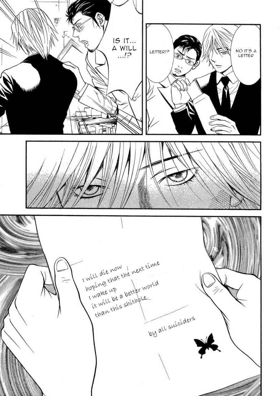 Page 17 Chapter 39 Death Sweeper