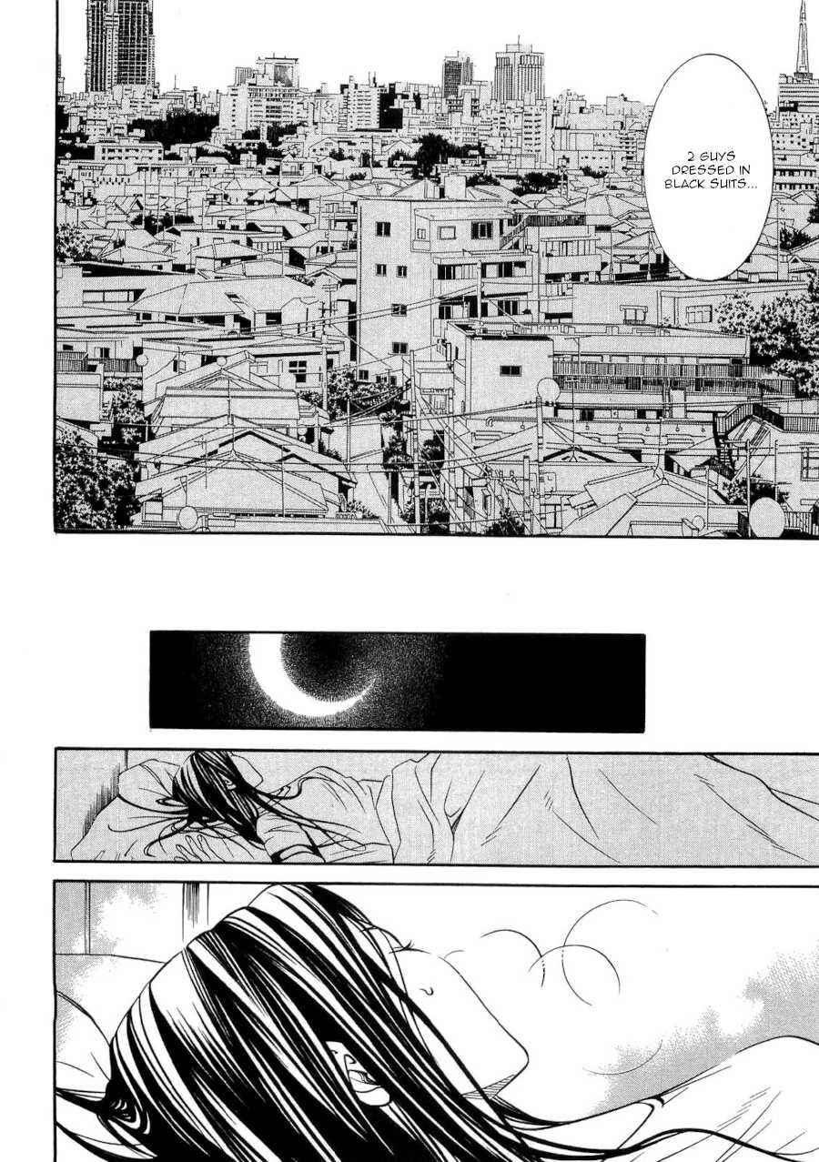 Page 20 Chapter 39 Death Sweeper