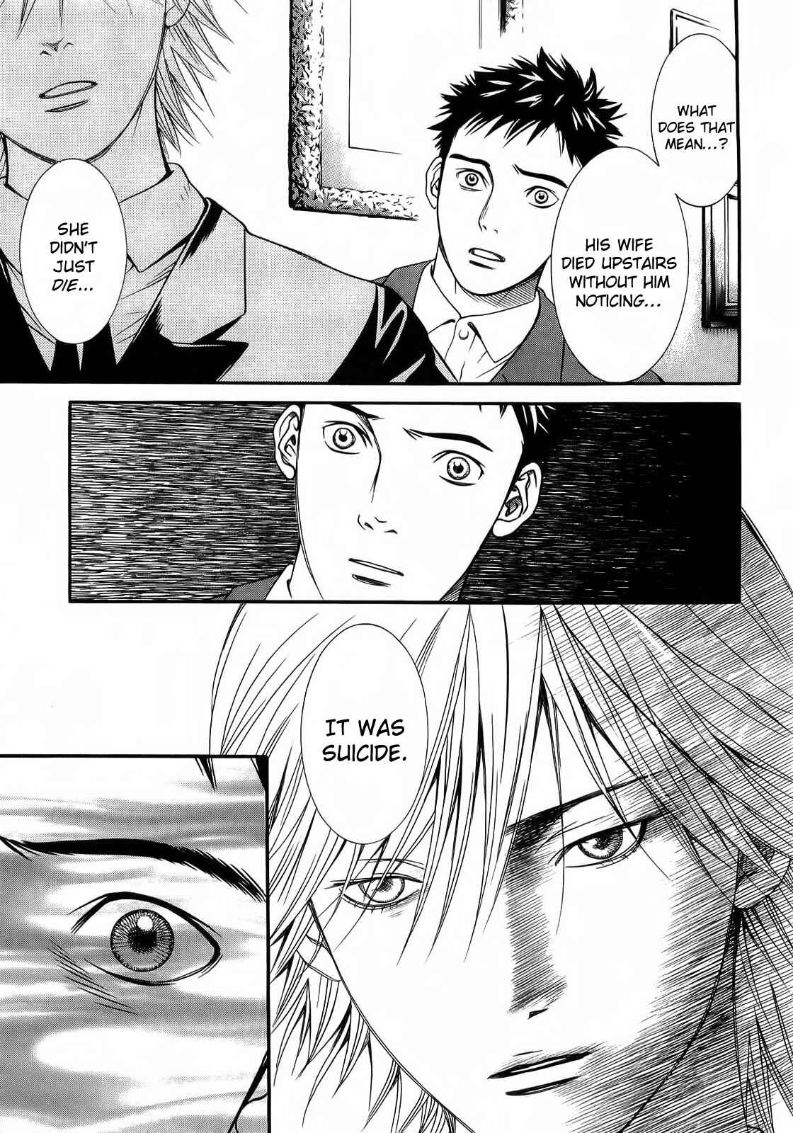 Page 19 Chapter 7 Death Sweeper