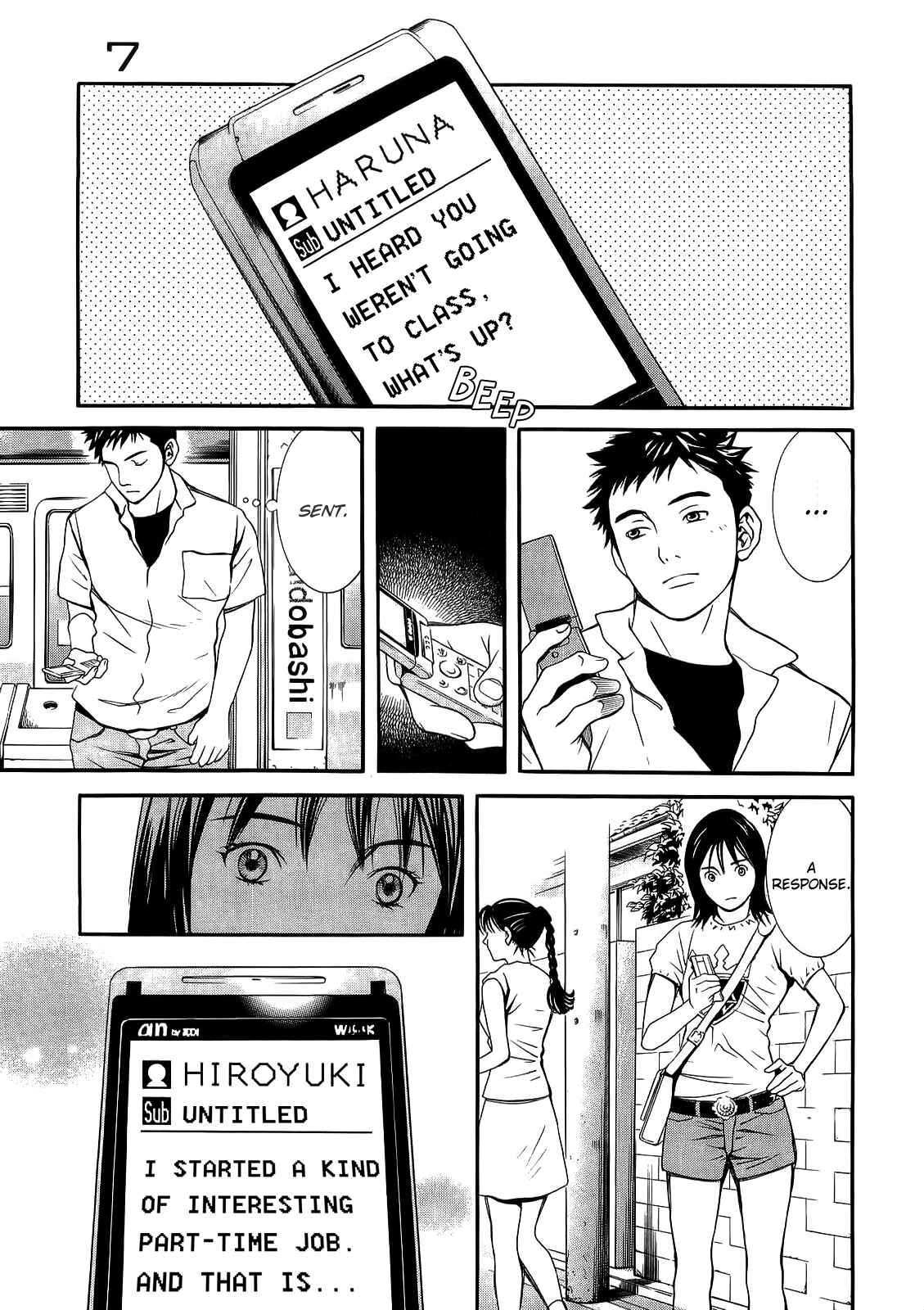 Page 3 Chapter 7 Death Sweeper