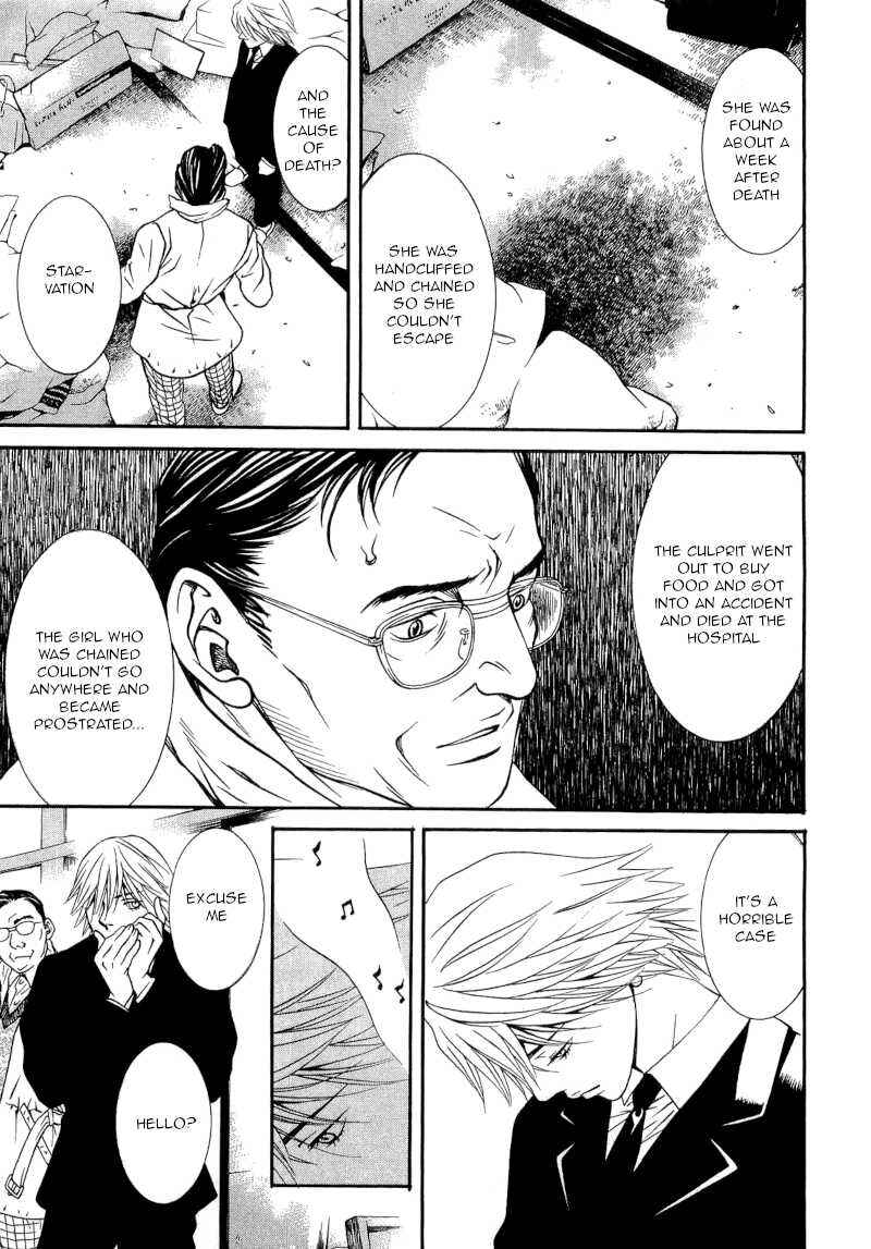 Page 15 Chapter 25 Death Sweeper
