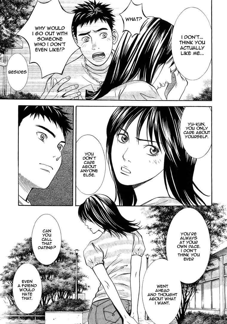Page 19 Chapter 1 Death Sweeper