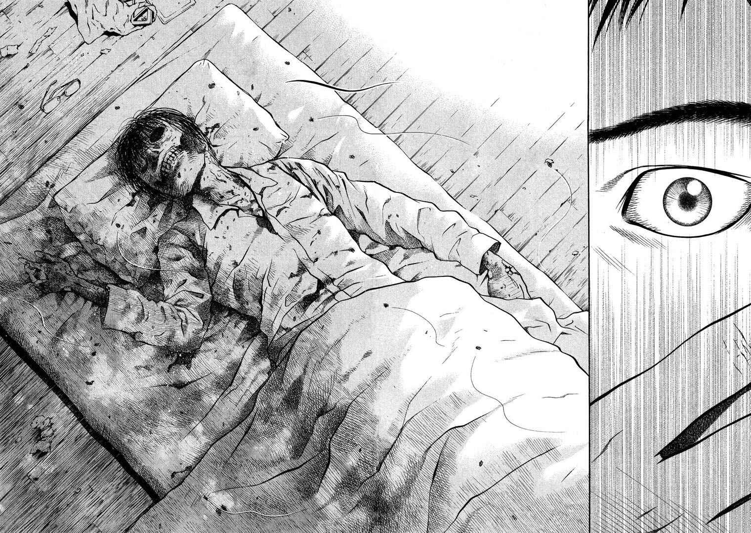 Page 23 Chapter 1 Death Sweeper