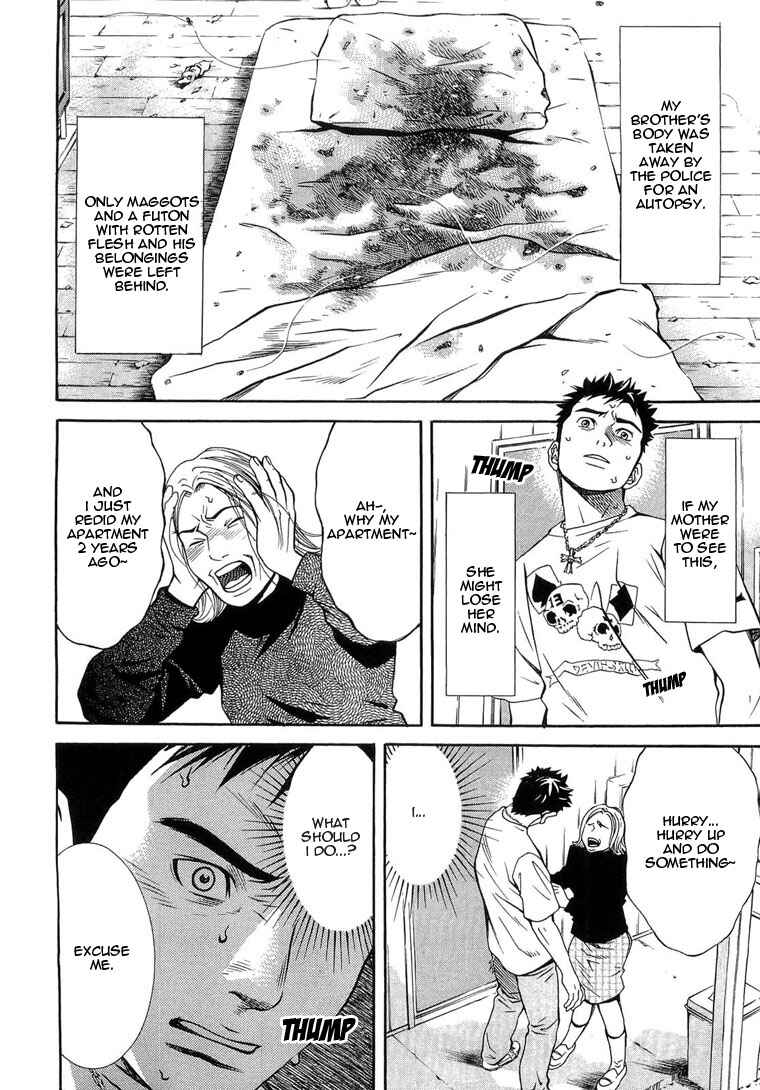 Page 26 Chapter 1 Death Sweeper