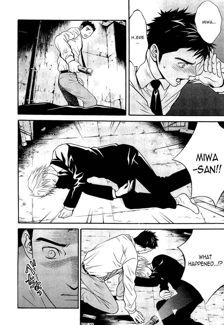 Page 13 Chapter 18 Death Sweeper