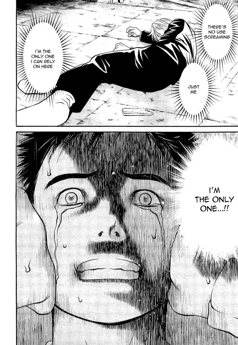 Page 22 Chapter 18 Death Sweeper
