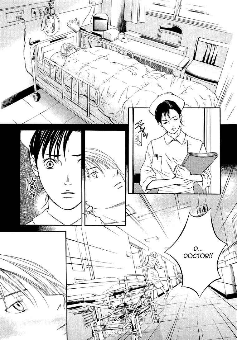 Page 6 Chapter 18 Death Sweeper