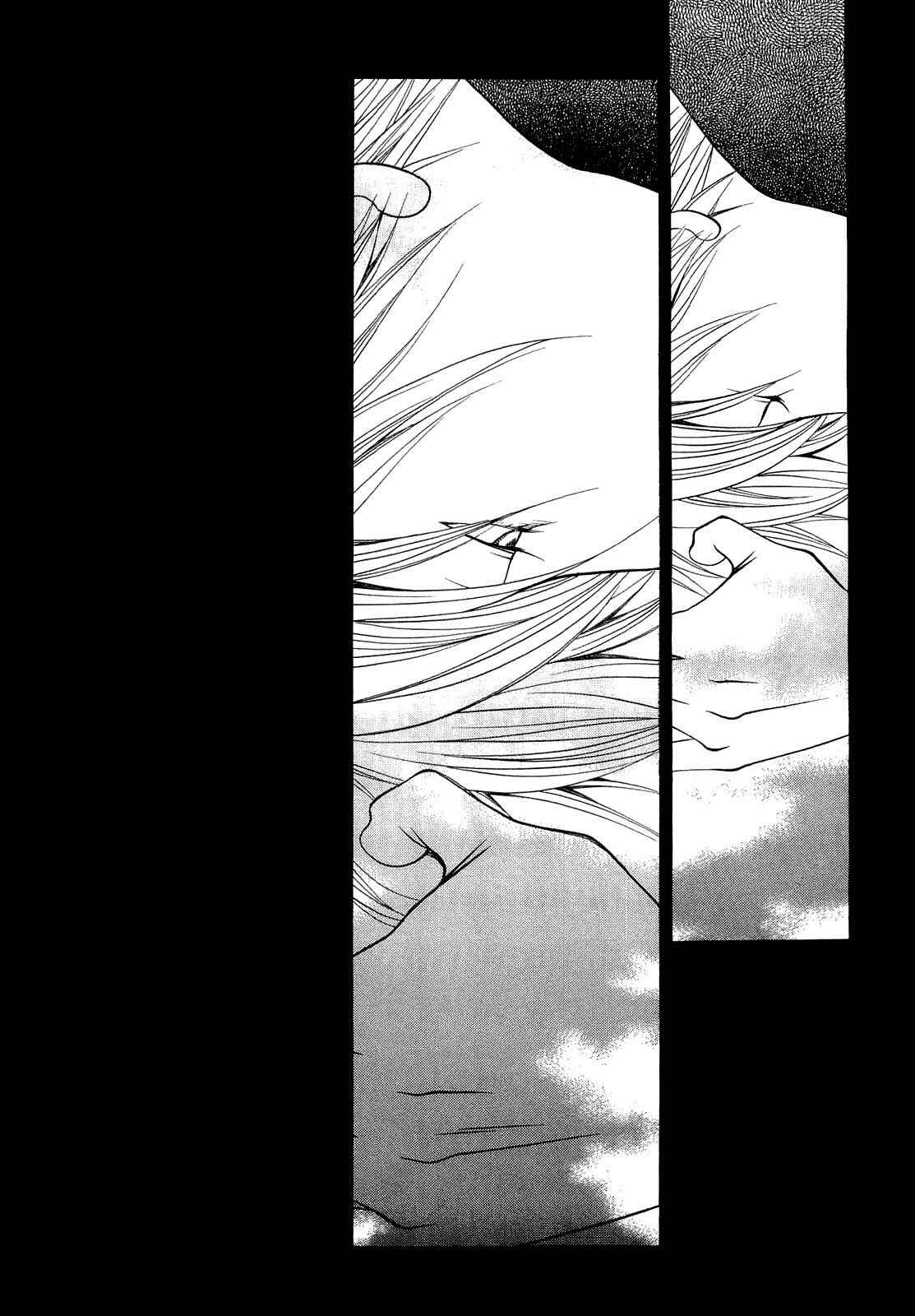 Page 9 Chapter 18 Death Sweeper