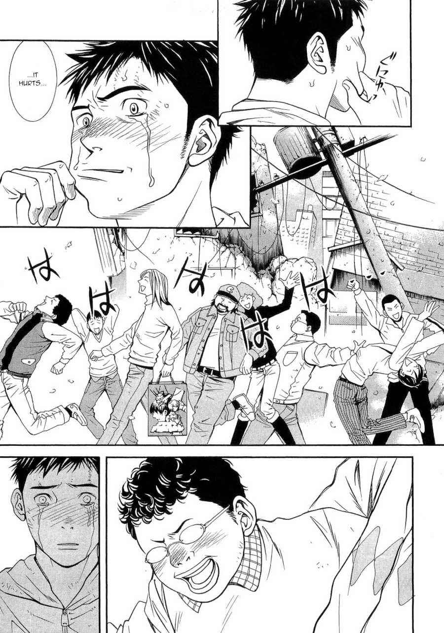 Page 13 Chapter 43 Death Sweeper