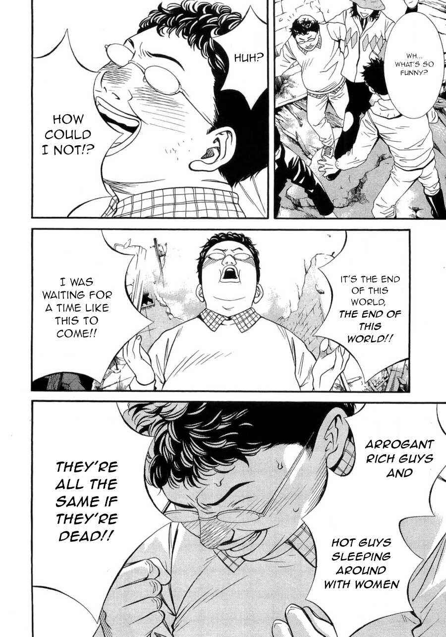 Page 14 Chapter 43 Death Sweeper