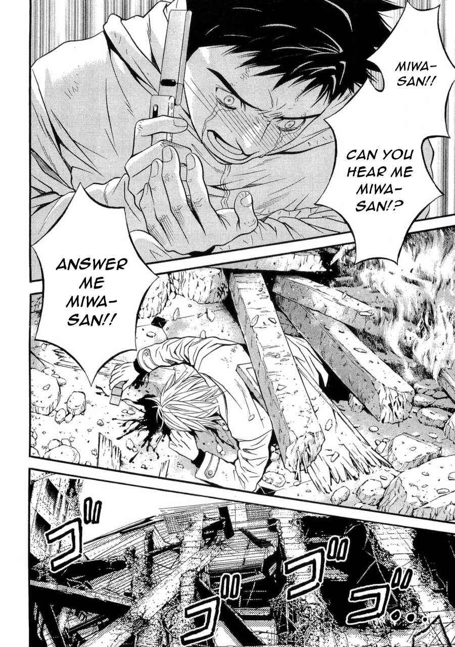 Page 24 Chapter 43 Death Sweeper