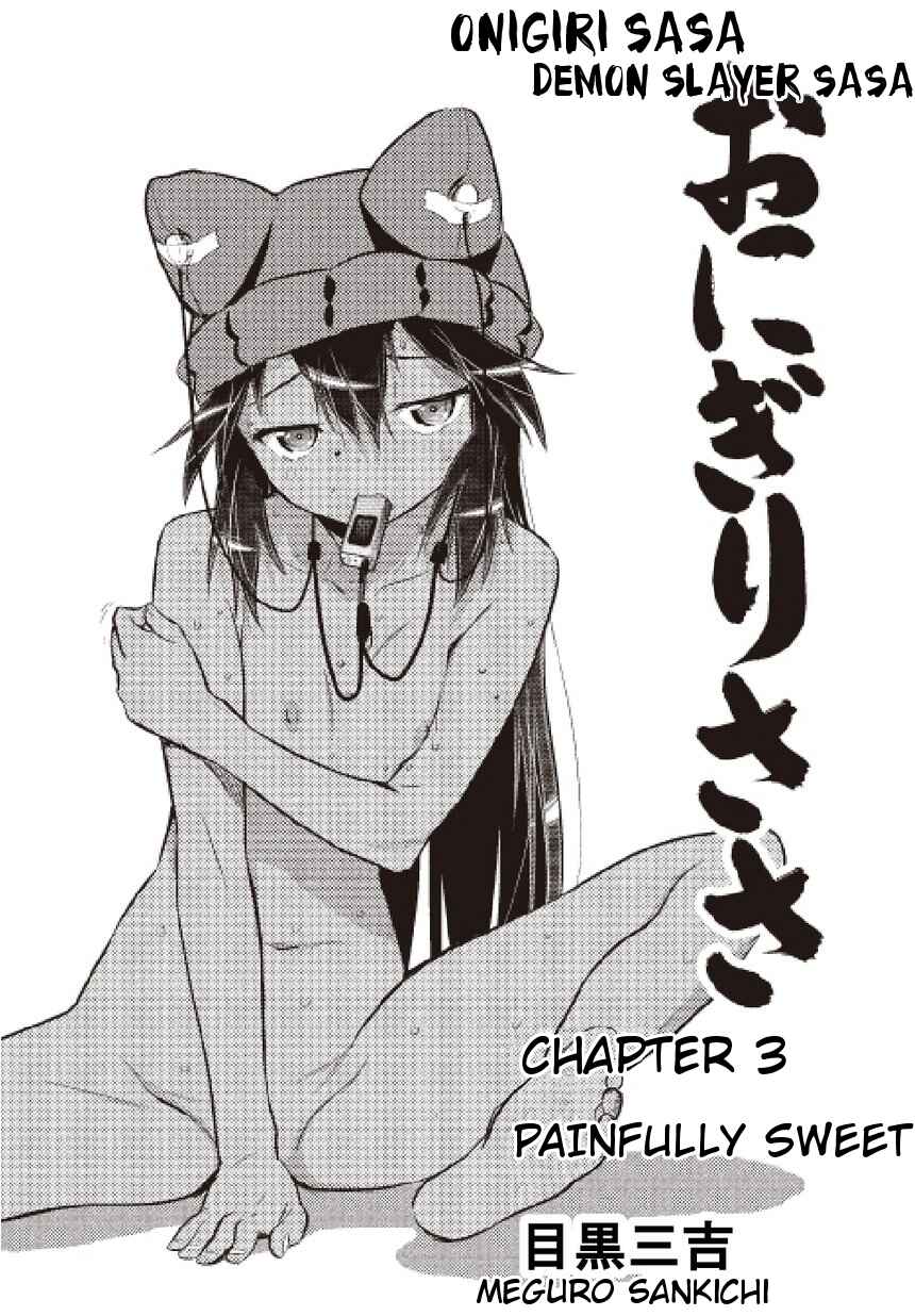 Page 1 Chapter 3 Onigiri Sasa
