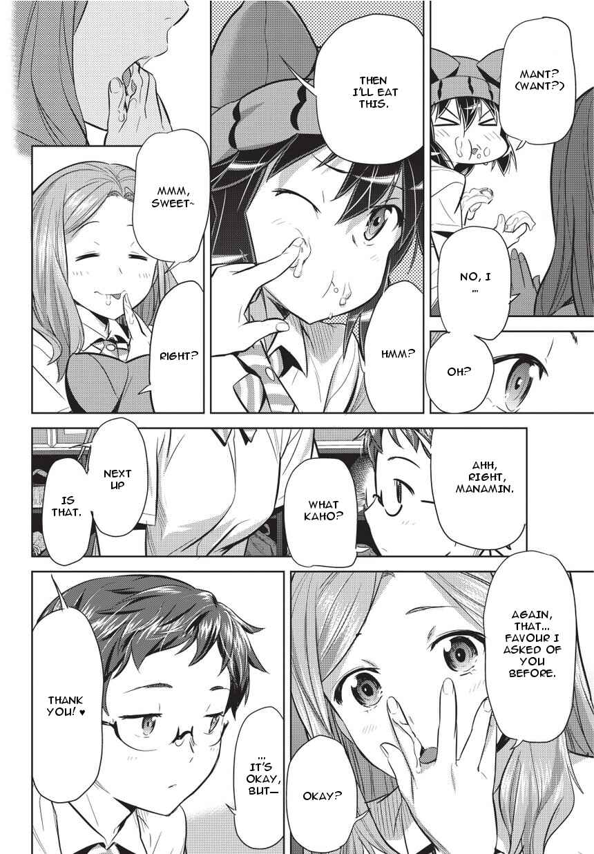 Page 12 Chapter 3 Onigiri Sasa
