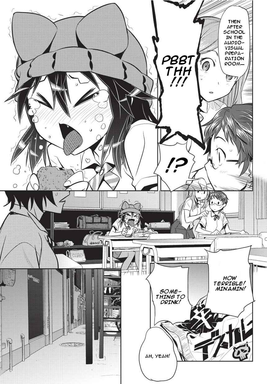 Page 13 Chapter 3 Onigiri Sasa