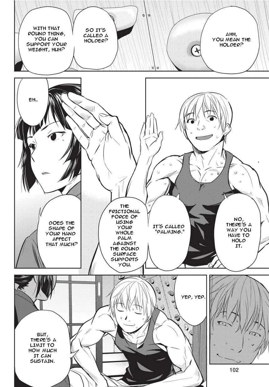Page 16 Chapter 3 Onigiri Sasa