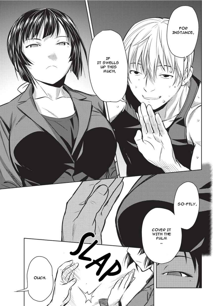 Page 17 Chapter 3 Onigiri Sasa