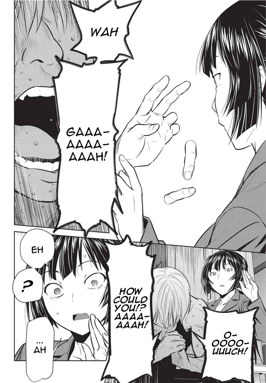 Page 18 Chapter 3 Onigiri Sasa