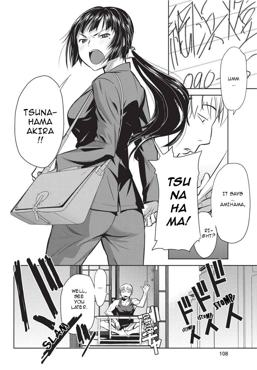 Page 22 Chapter 3 Onigiri Sasa