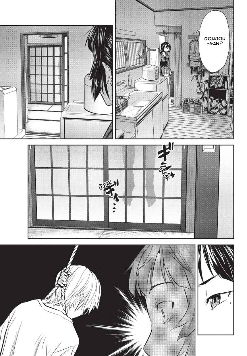 Page 7 Chapter 3 Onigiri Sasa