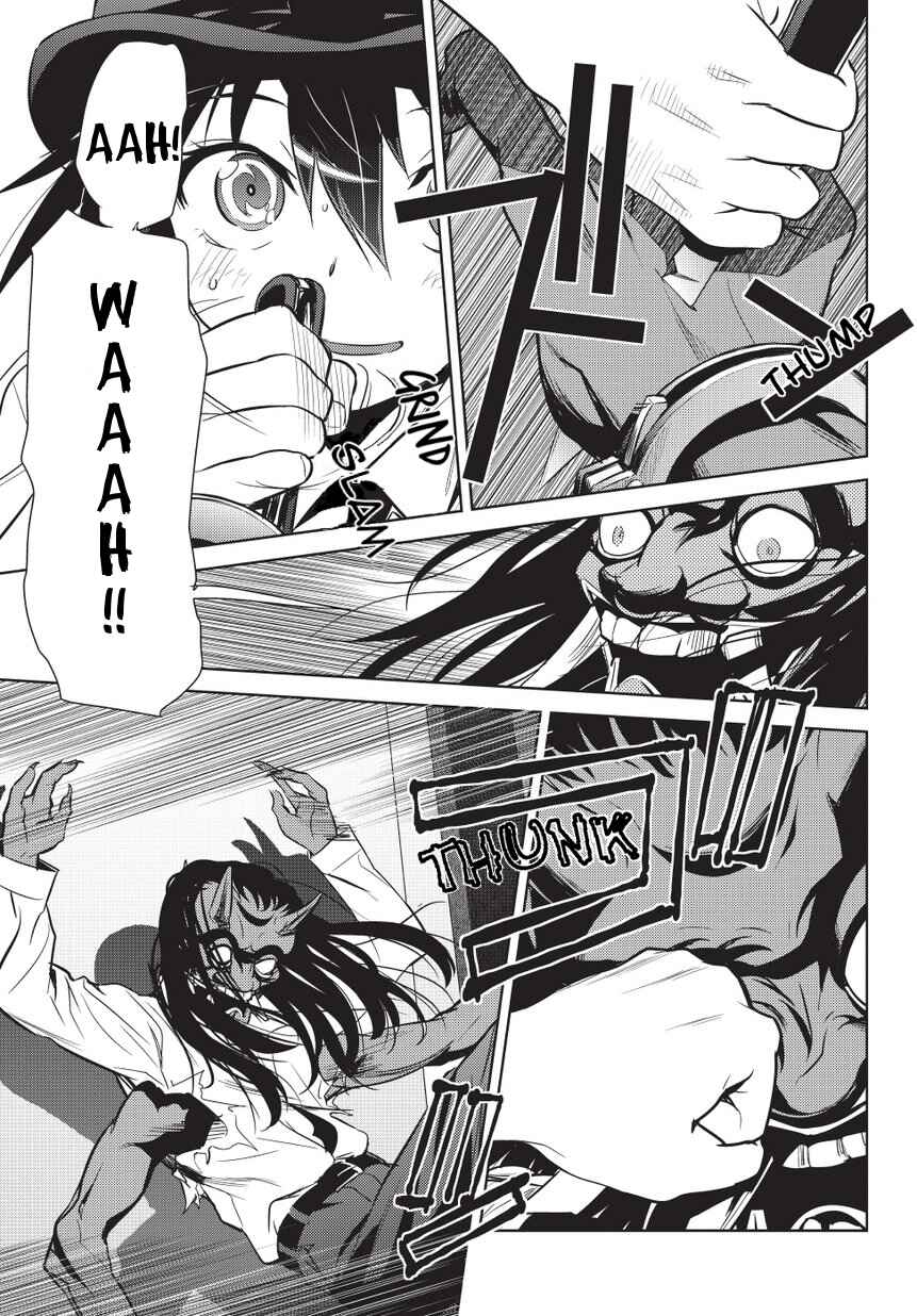 Page 13 Chapter 5 Onigiri Sasa