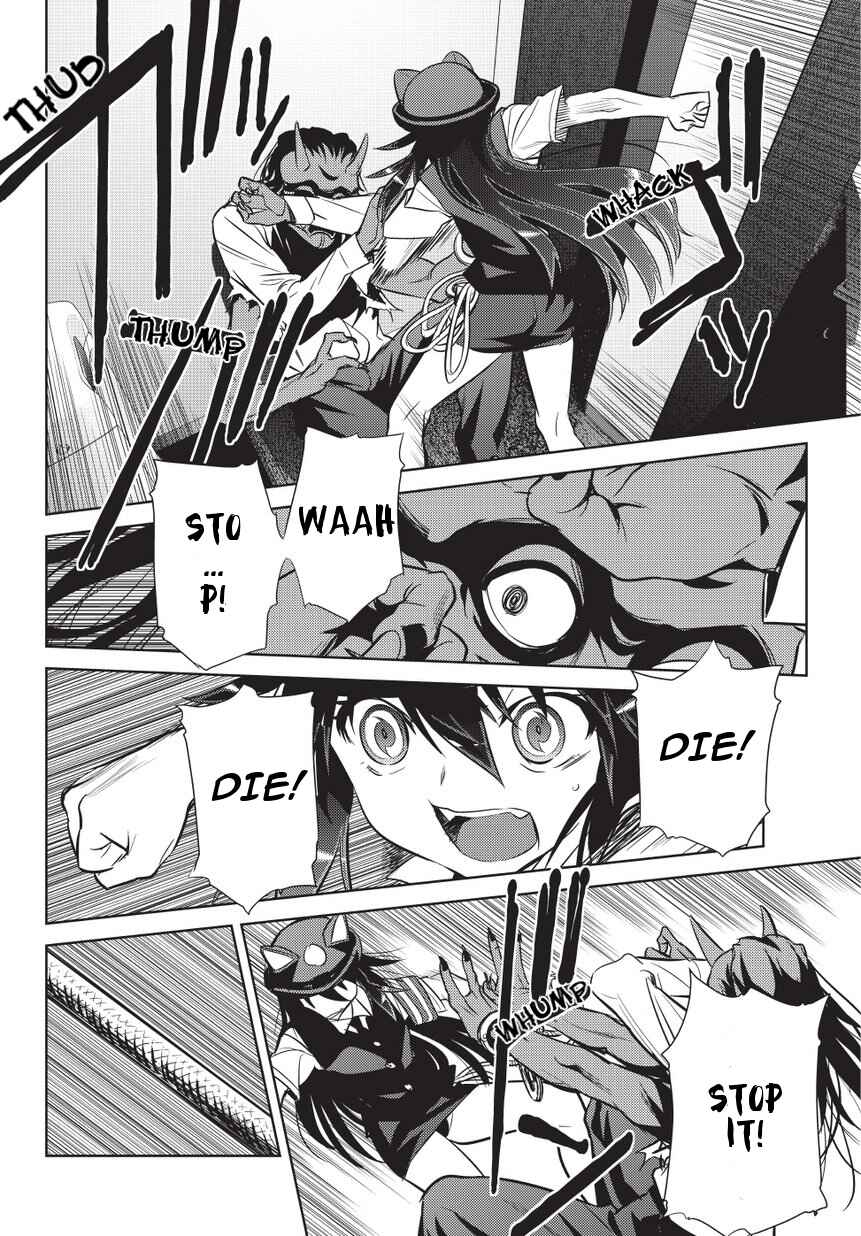 Page 14 Chapter 5 Onigiri Sasa
