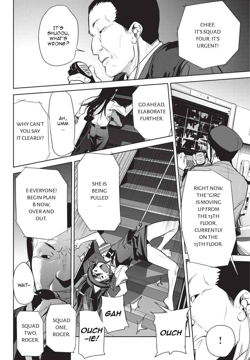 Page 18 Chapter 5 Onigiri Sasa