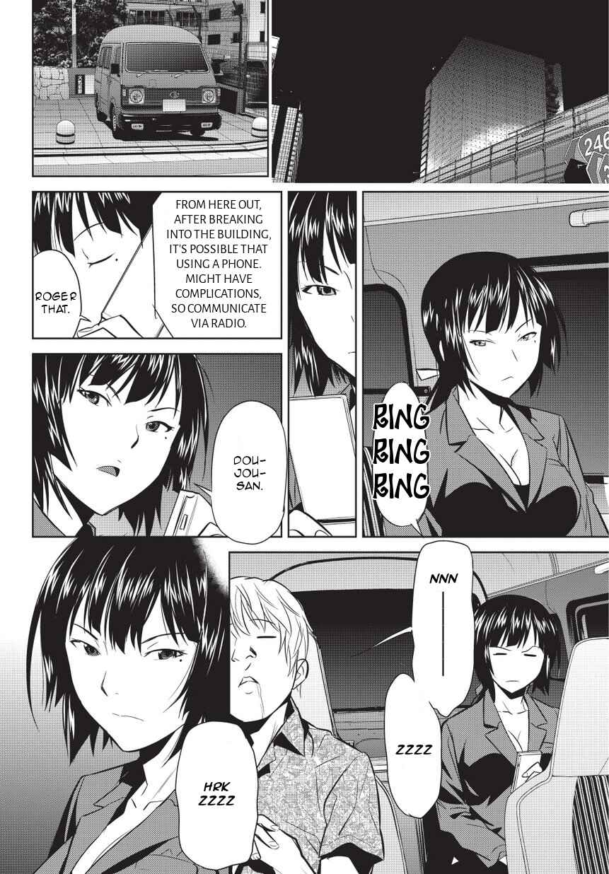 Page 2 Chapter 5 Onigiri Sasa