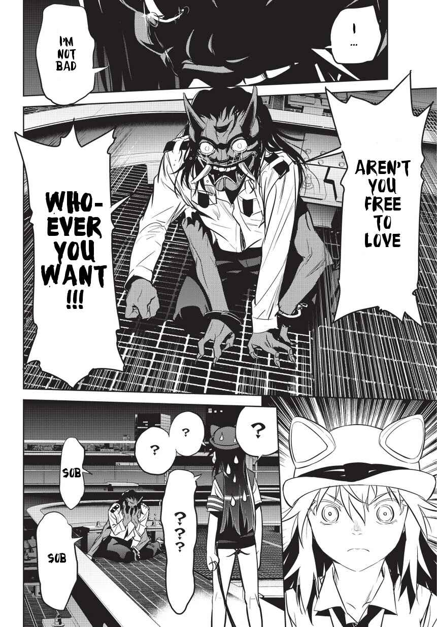 Page 24 Chapter 5 Onigiri Sasa