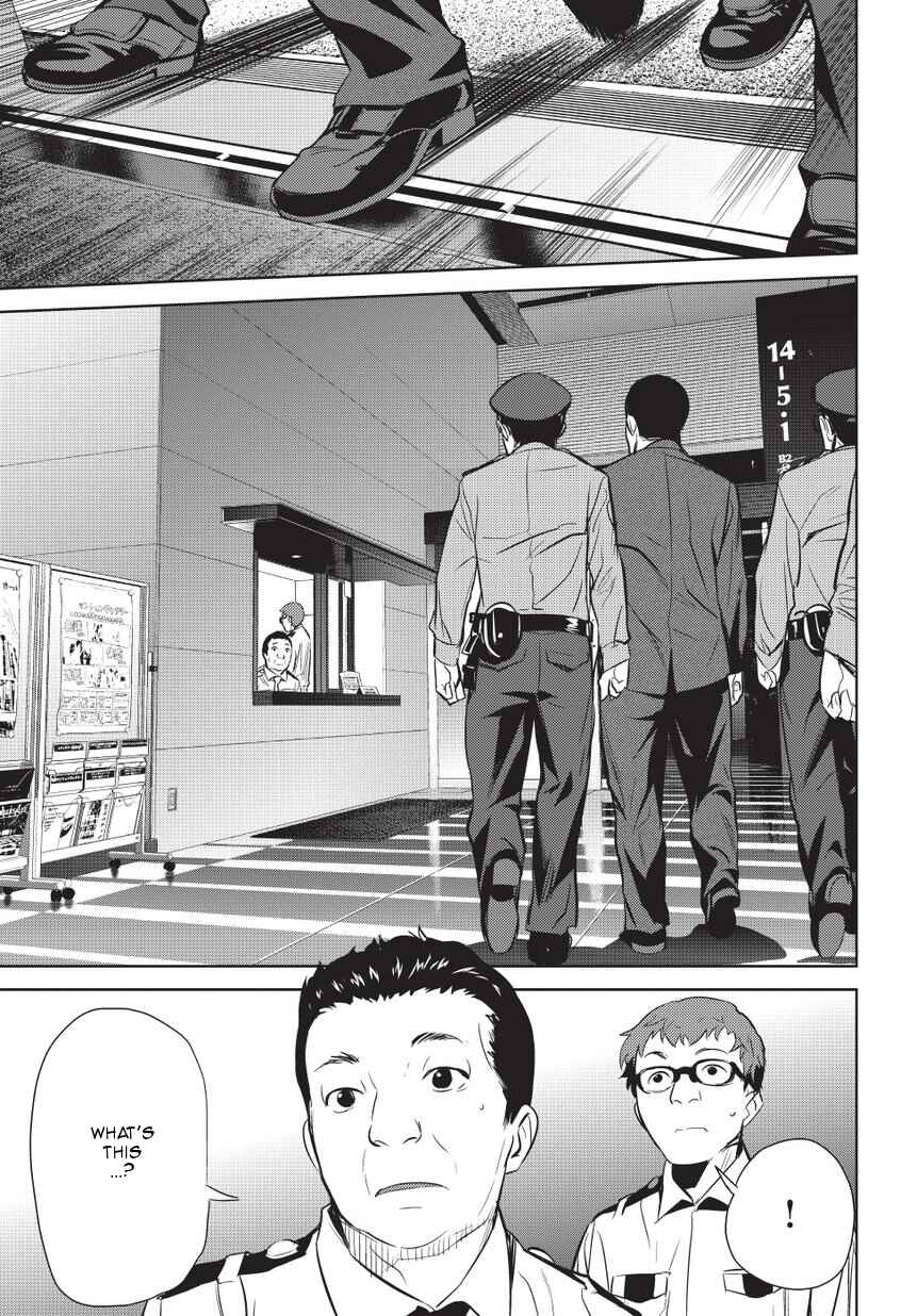 Page 3 Chapter 5 Onigiri Sasa