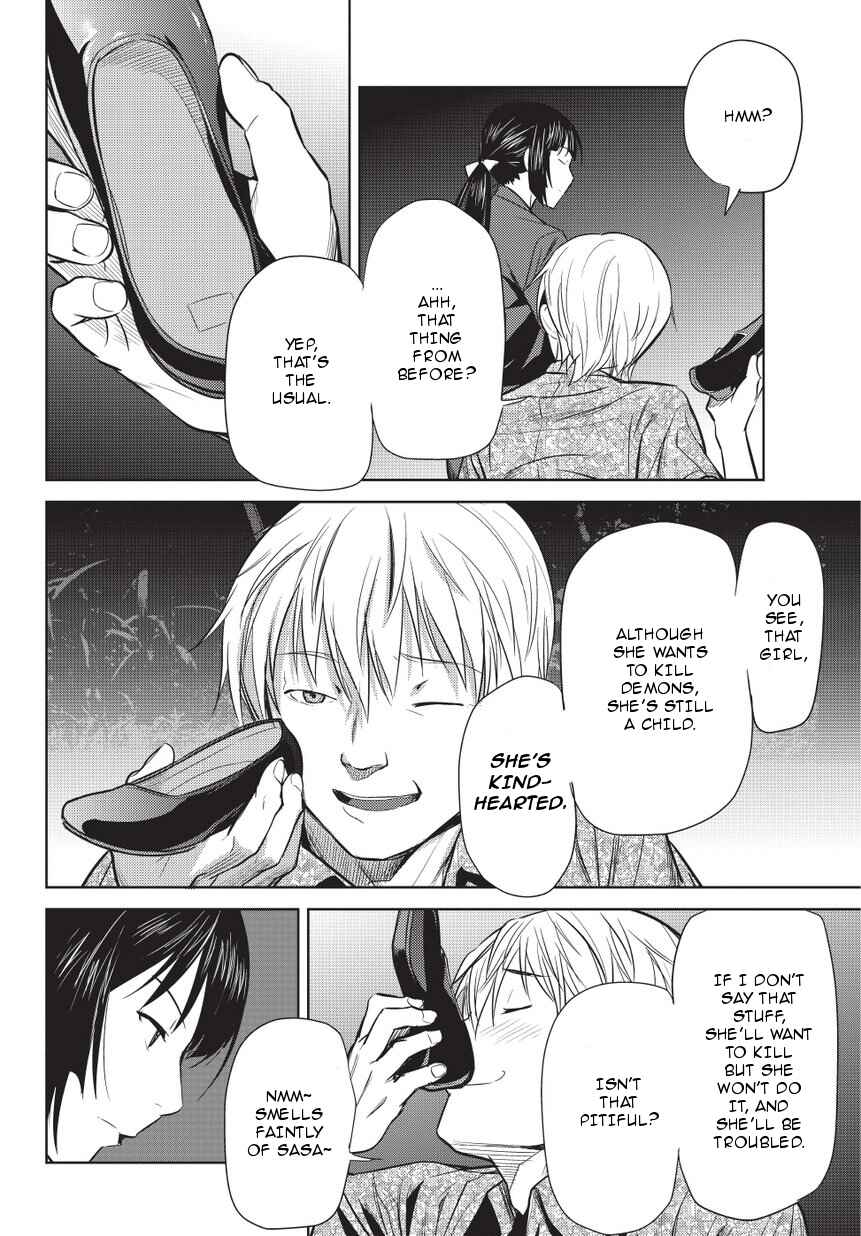 Page 16 Chapter 4 Onigiri Sasa
