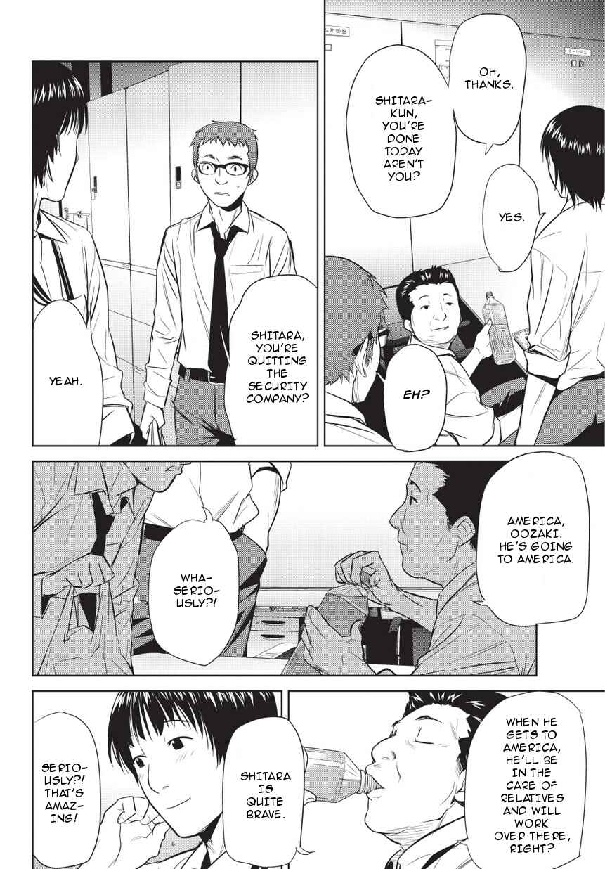 Page 18 Chapter 4 Onigiri Sasa