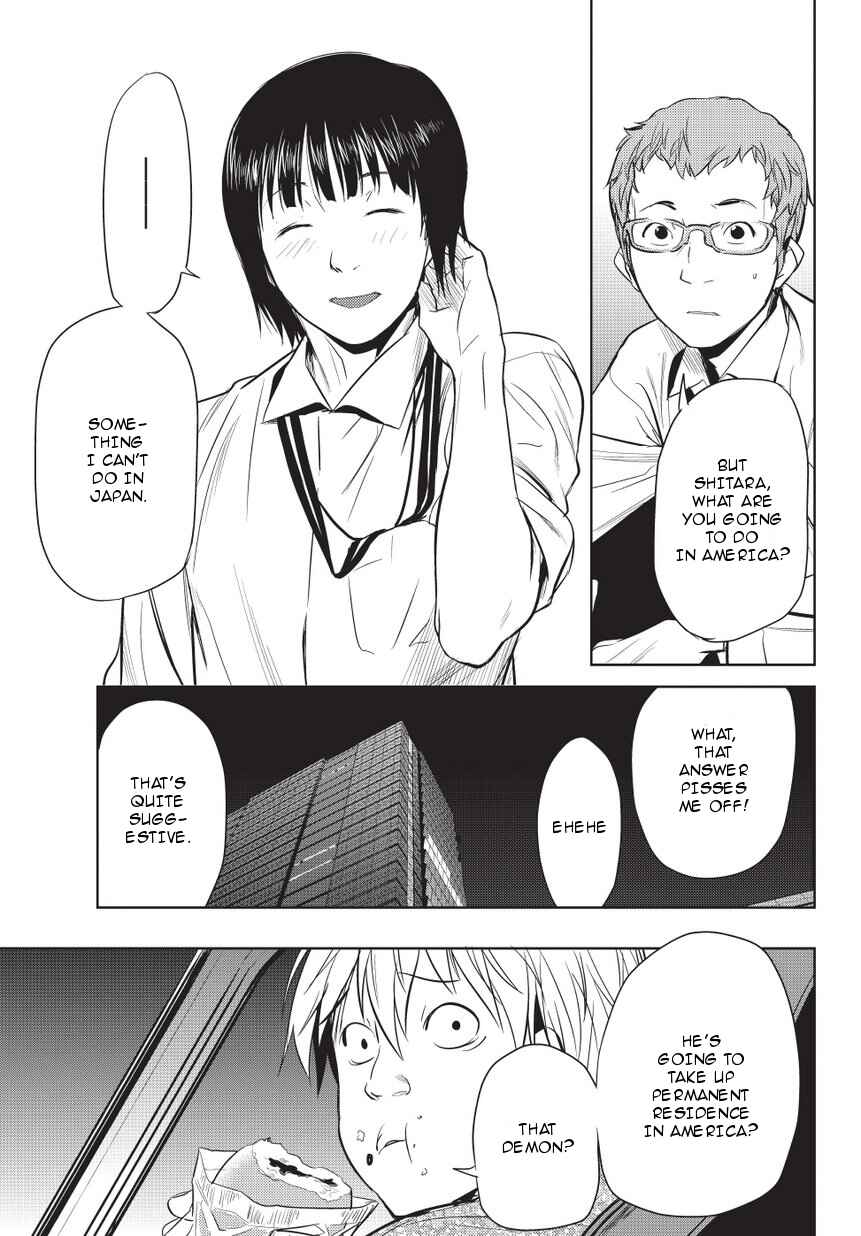 Page 19 Chapter 4 Onigiri Sasa