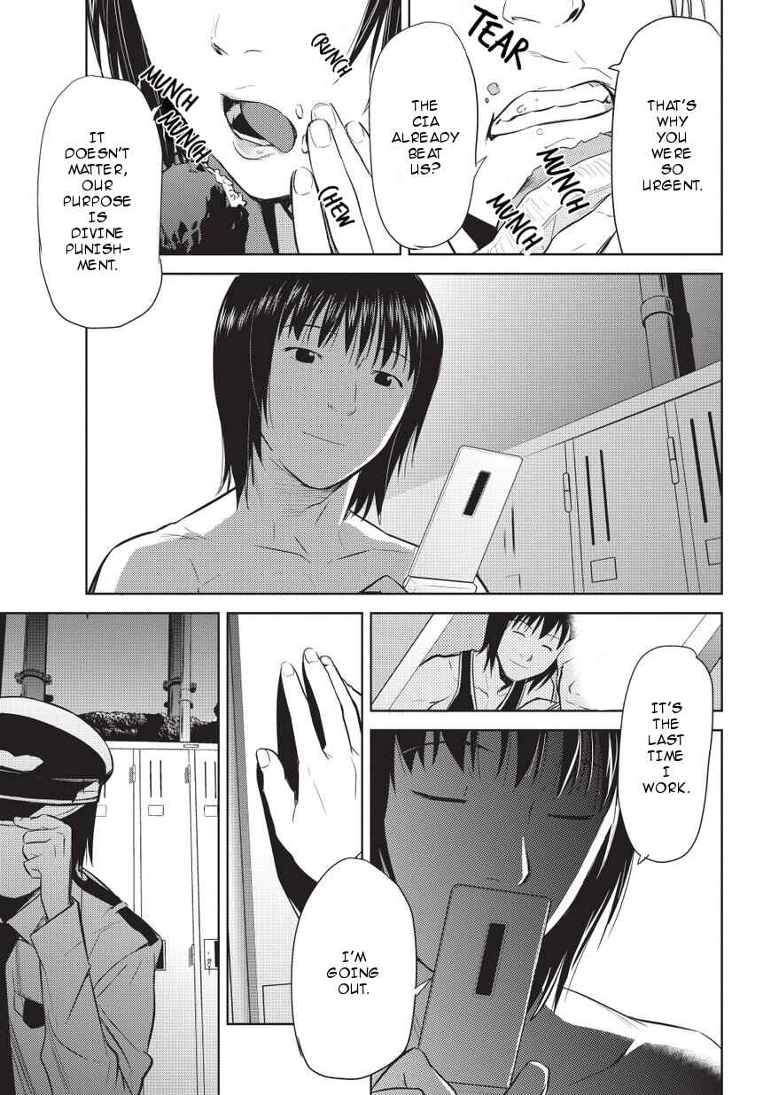 Page 21 Chapter 4 Onigiri Sasa