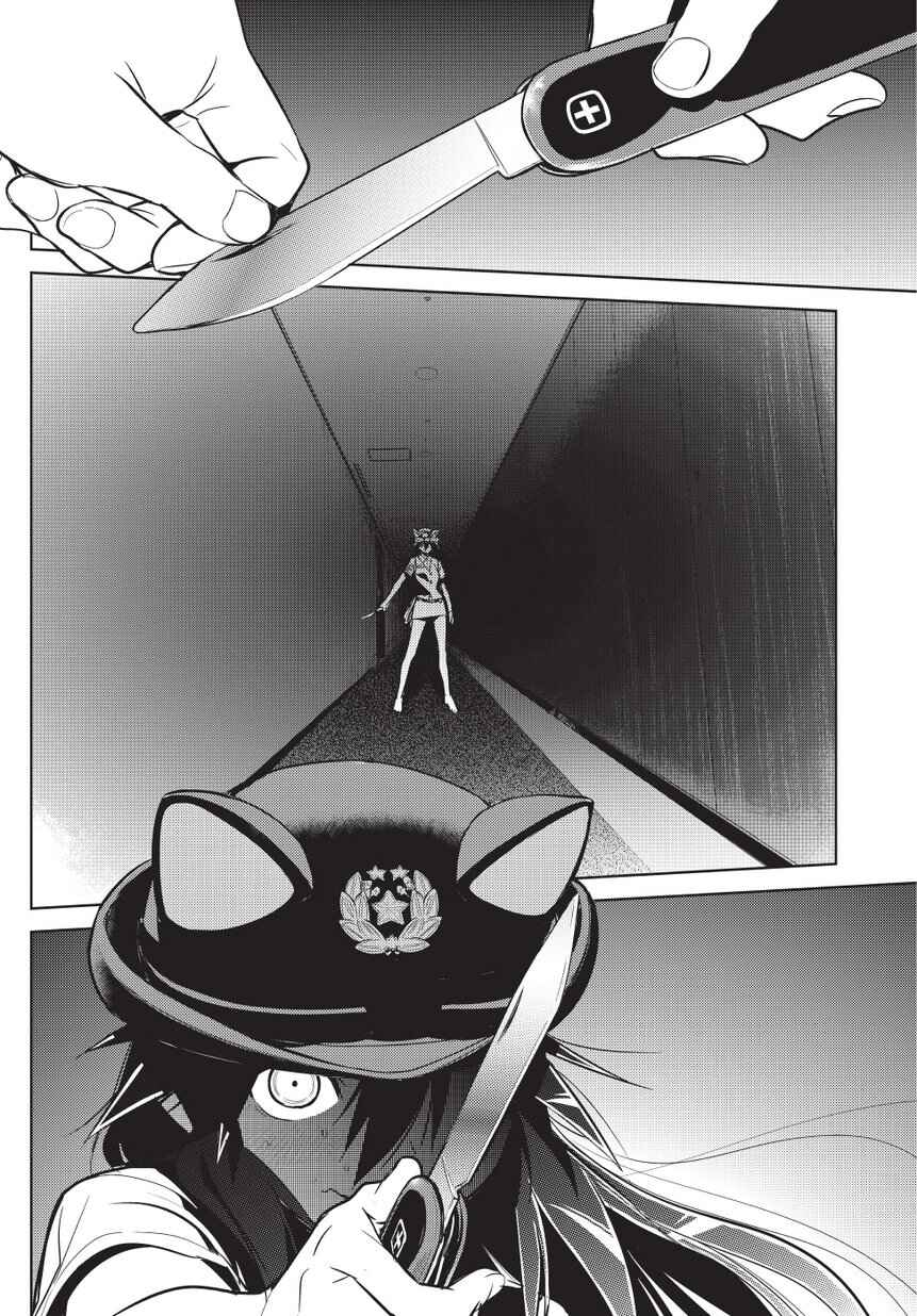 Page 24 Chapter 4 Onigiri Sasa