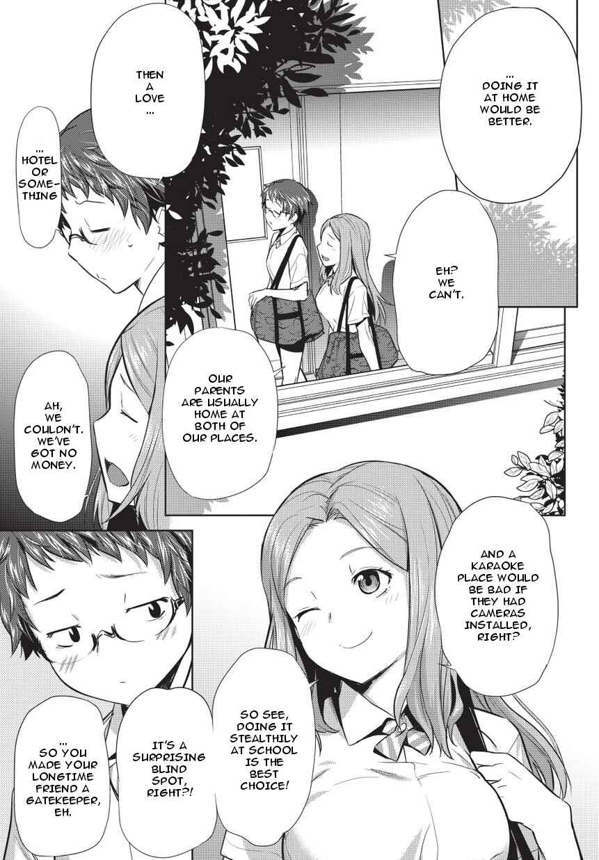 Page 5 Chapter 4 Onigiri Sasa