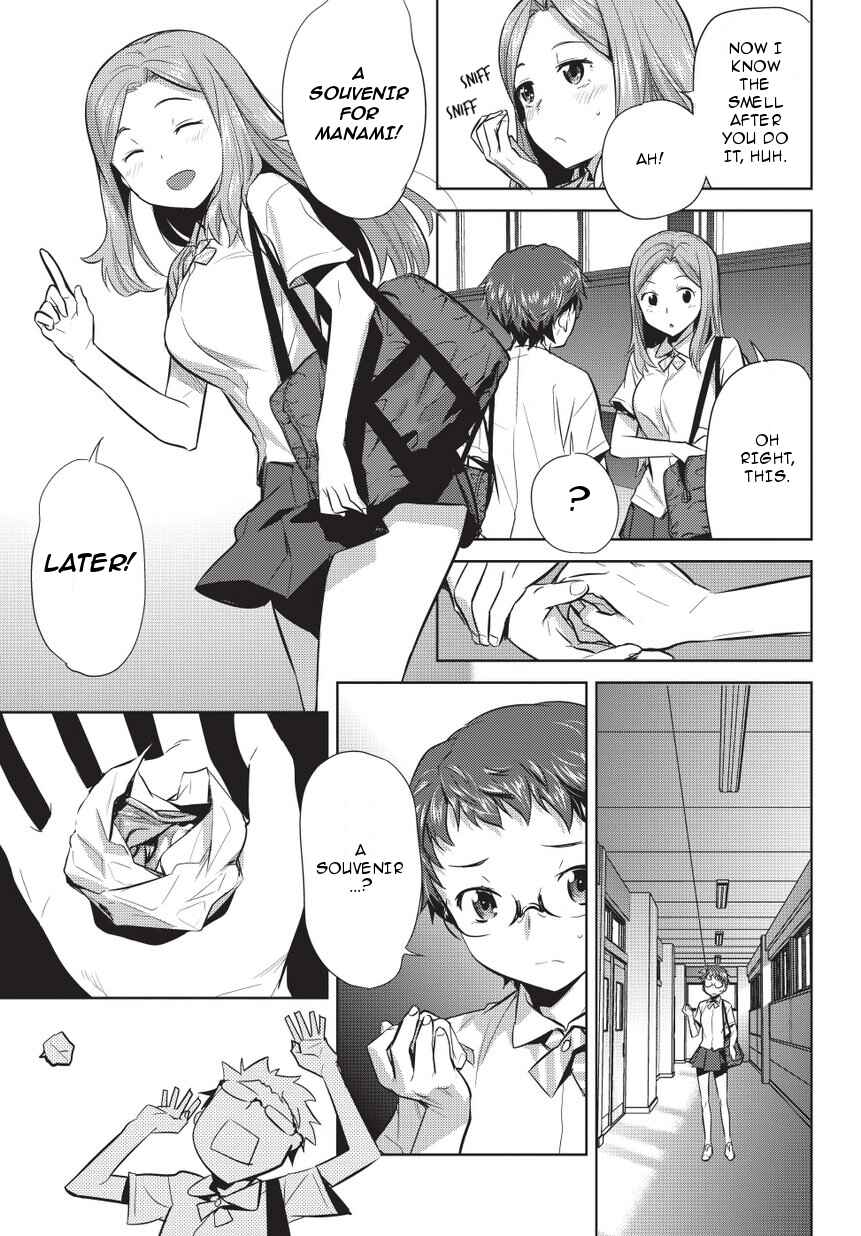 Page 7 Chapter 4 Onigiri Sasa