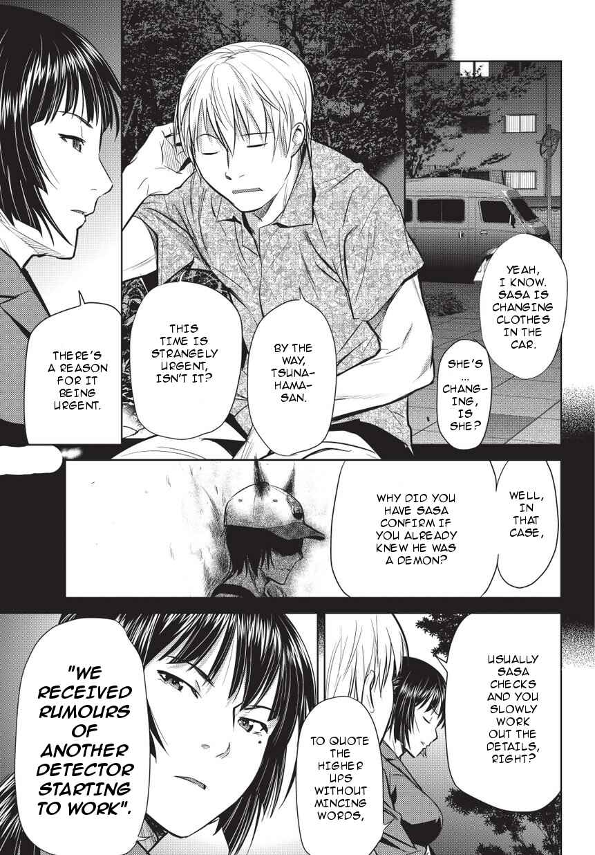 Page 9 Chapter 4 Onigiri Sasa