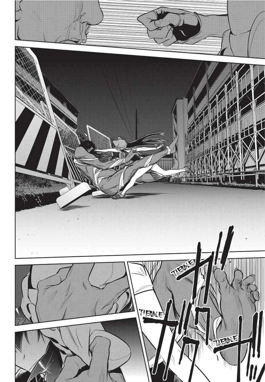 Page 12 Chapter 2 Onigiri Sasa