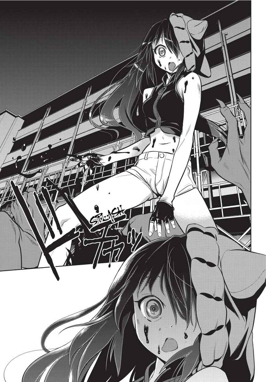 Page 13 Chapter 2 Onigiri Sasa