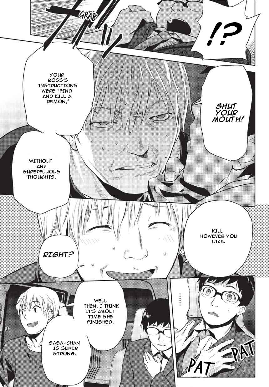 Page 15 Chapter 2 Onigiri Sasa
