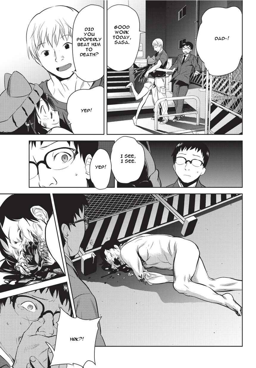Page 17 Chapter 2 Onigiri Sasa