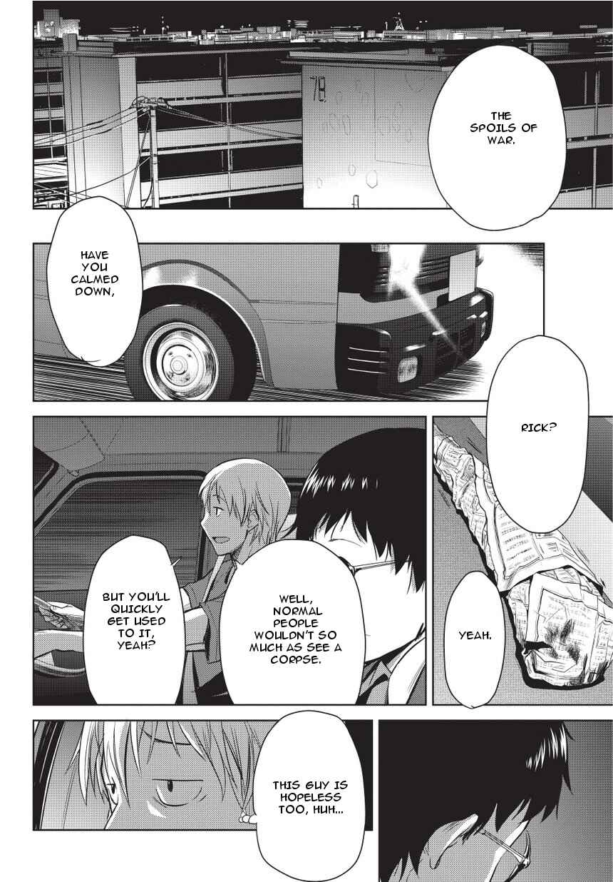 Page 20 Chapter 2 Onigiri Sasa