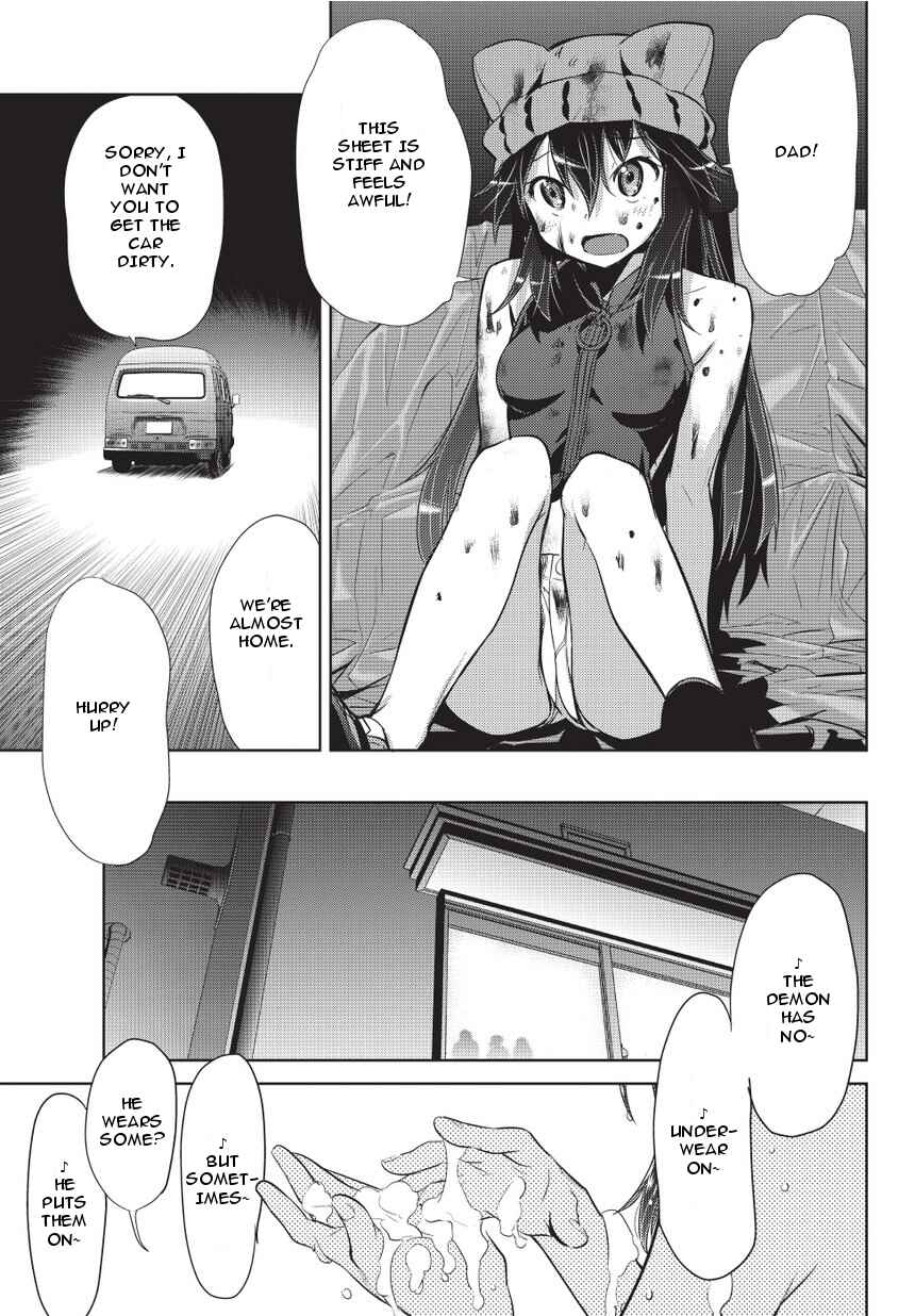 Page 21 Chapter 2 Onigiri Sasa