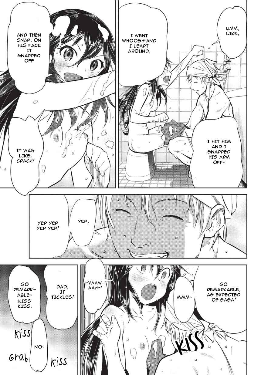 Page 23 Chapter 2 Onigiri Sasa