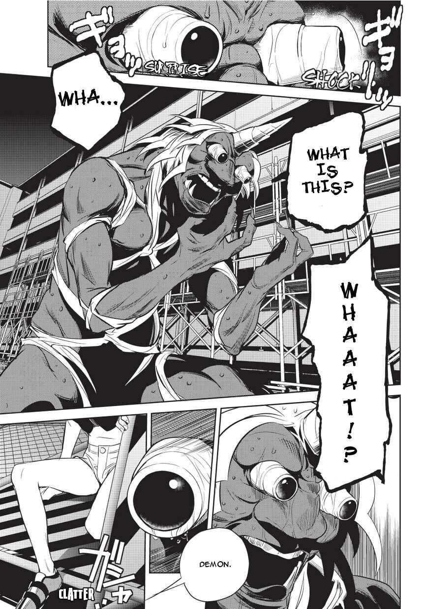Page 3 Chapter 2 Onigiri Sasa
