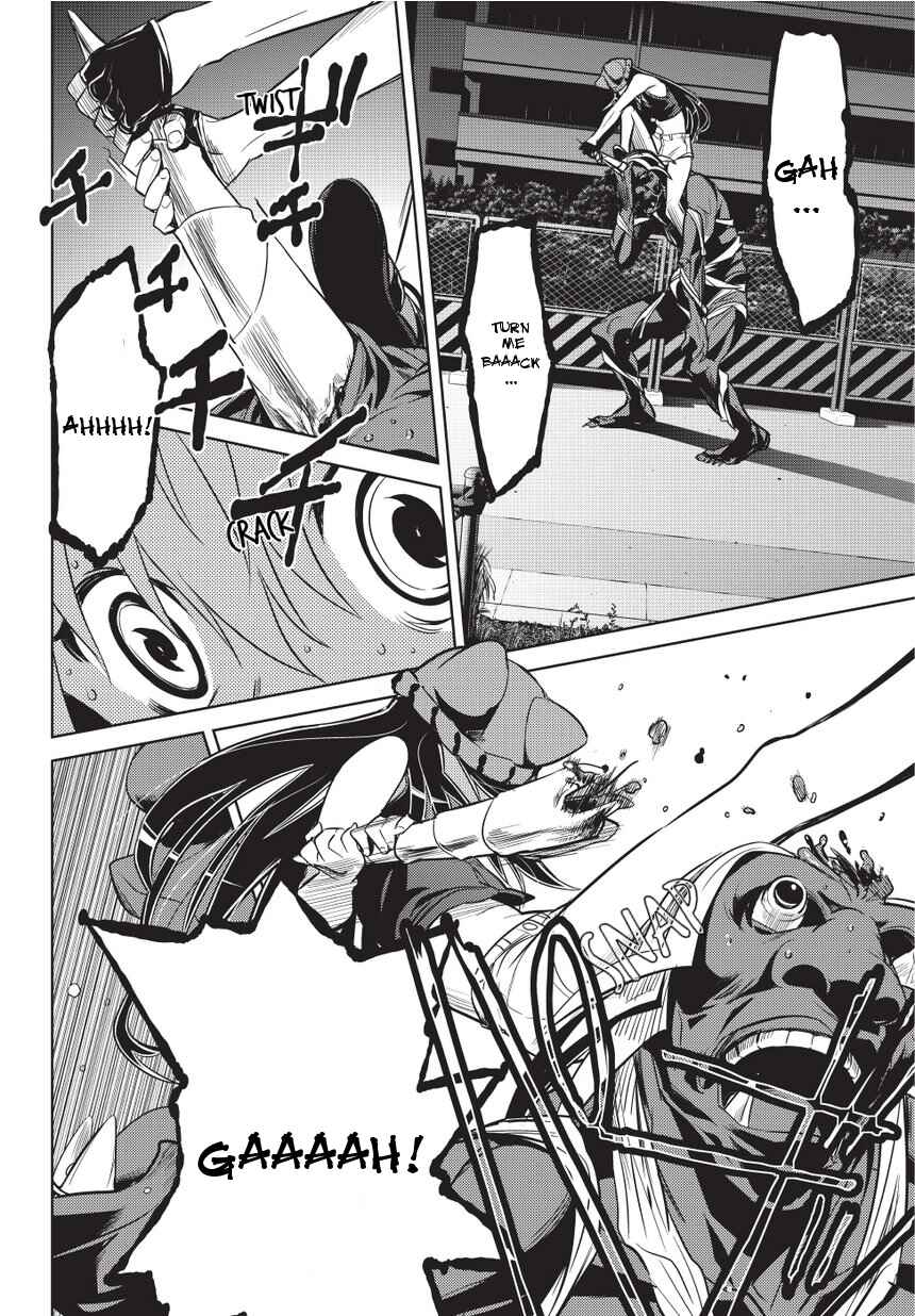 Page 8 Chapter 2 Onigiri Sasa