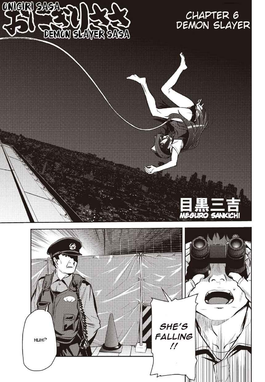 Page 1 Chapter 6 Onigiri Sasa