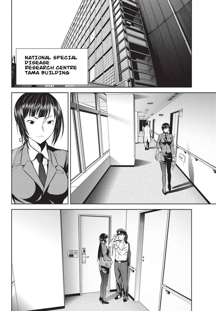 Page 20 Chapter 6 Onigiri Sasa