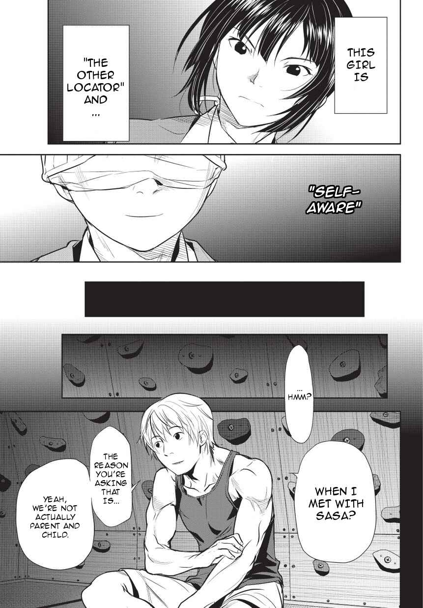 Page 23 Chapter 6 Onigiri Sasa